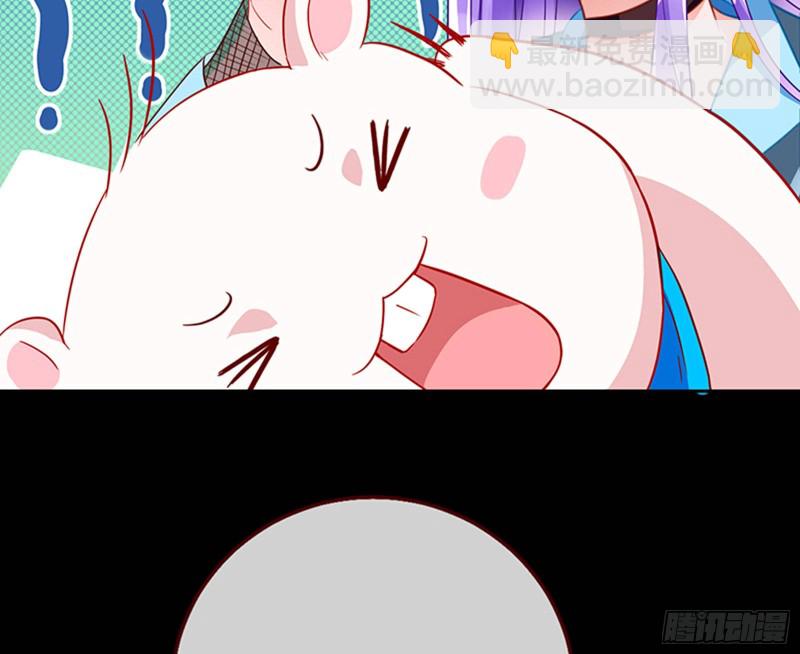 偷情与热搜36