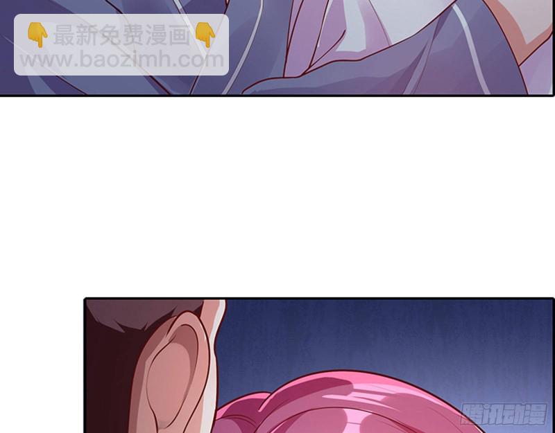 偷情与热搜56