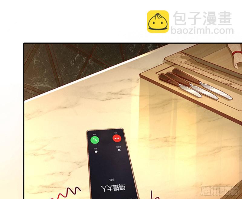 偷情与热搜59
