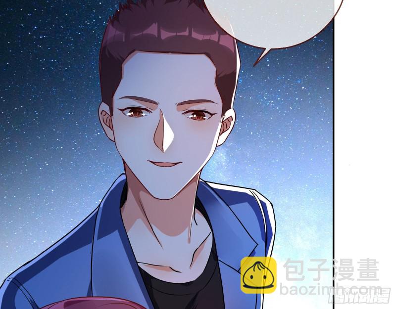 偷情与热搜6