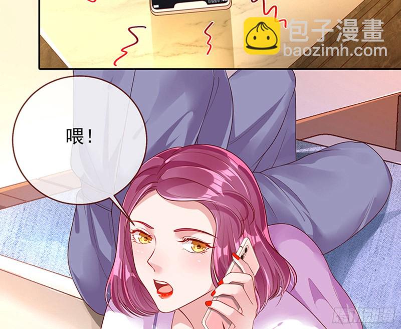偷情与热搜60