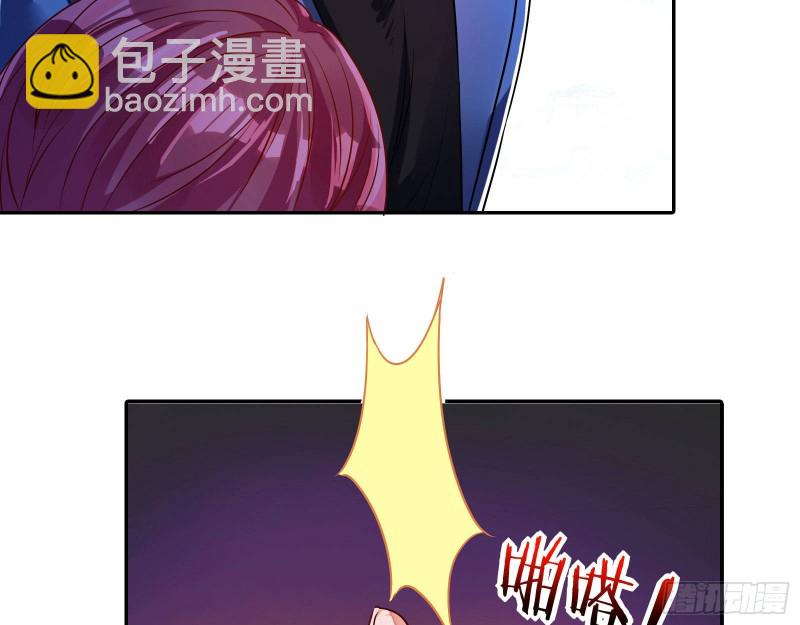 偷情与热搜7