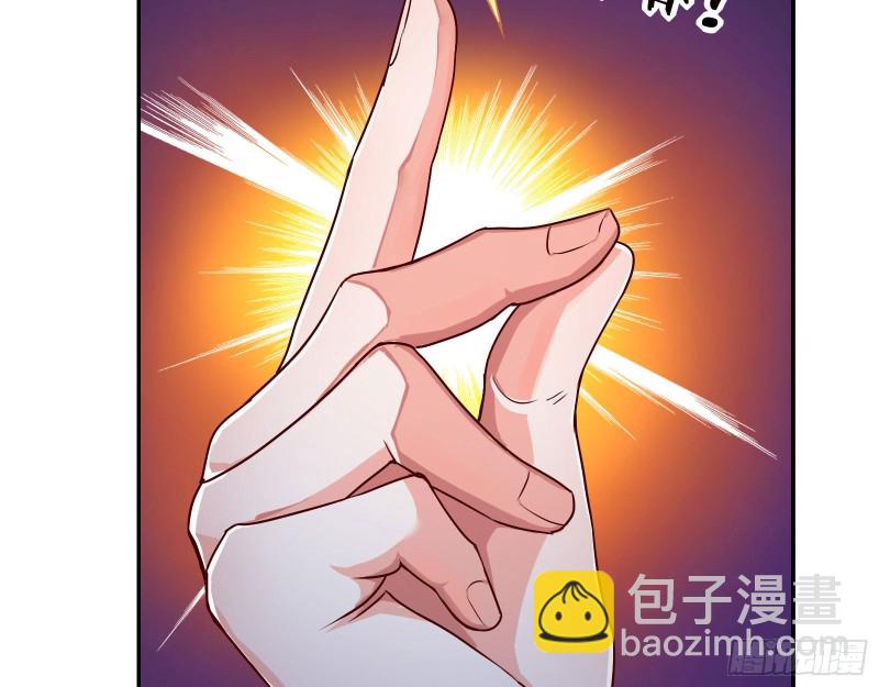 偷情与热搜8