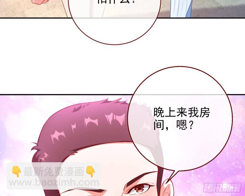 要庆祝吗14