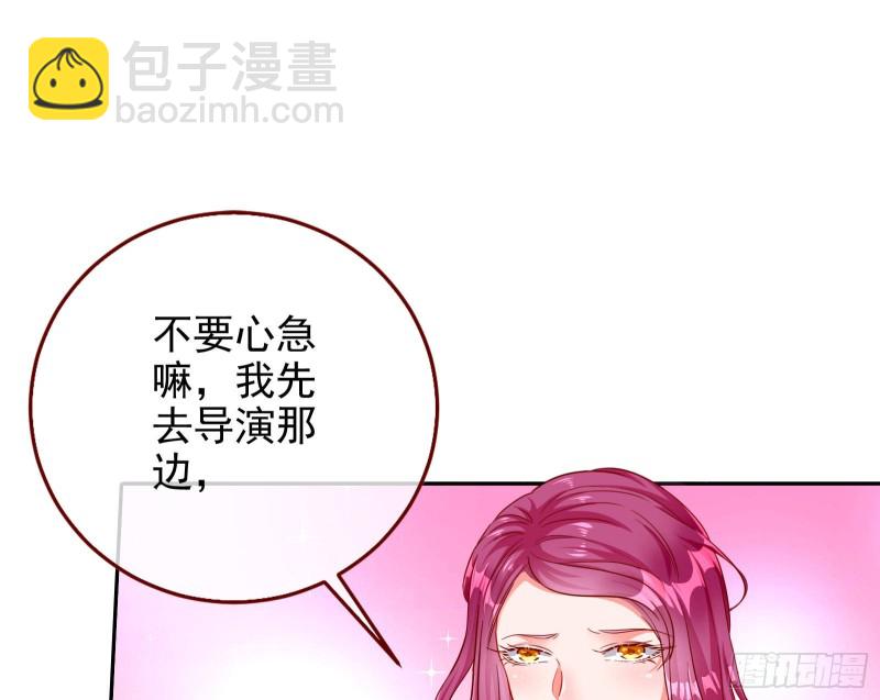 要庆祝吗16