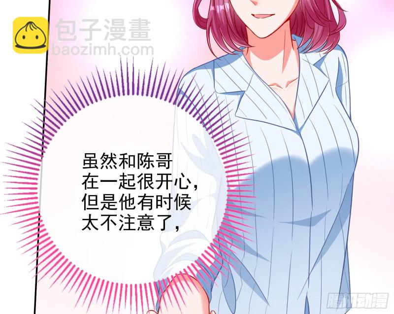 要庆祝吗17