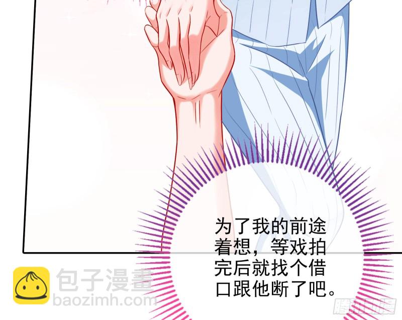 要庆祝吗18
