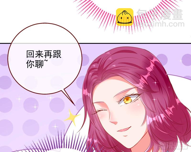 要庆祝吗19