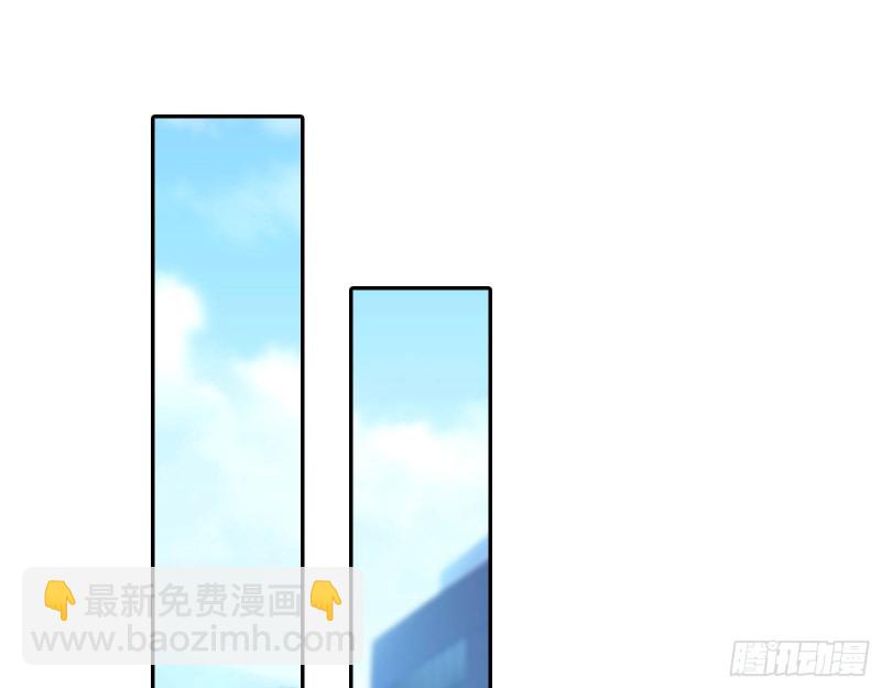 要庆祝吗23