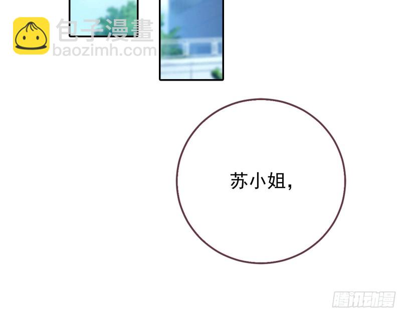 要庆祝吗24