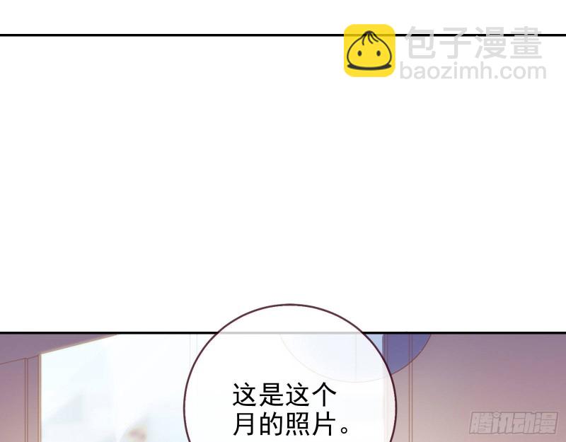 要庆祝吗25