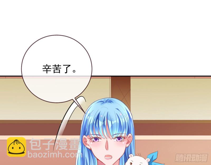 要庆祝吗27