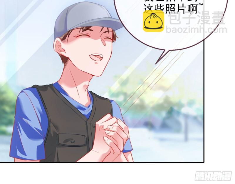 要庆祝吗30