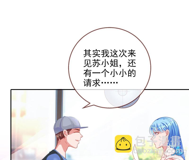 要庆祝吗31