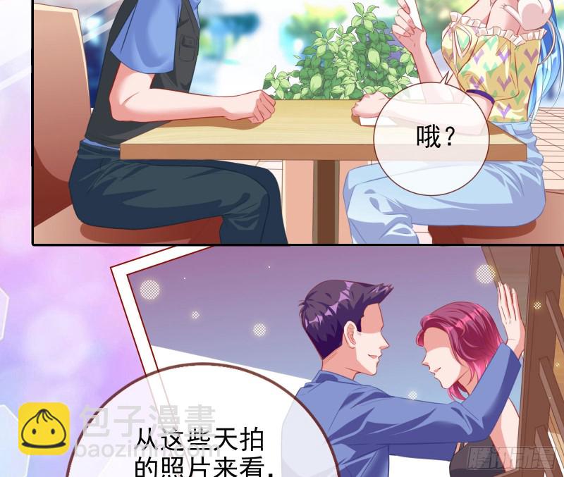 要庆祝吗32