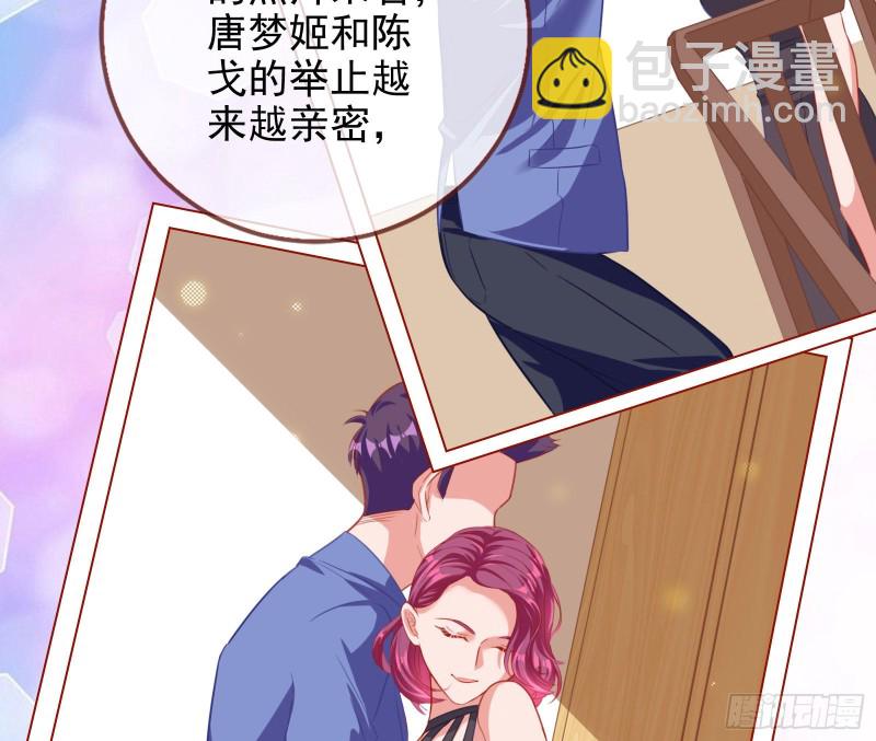 要庆祝吗33