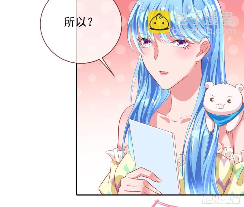 要庆祝吗35