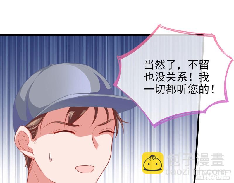 要庆祝吗38