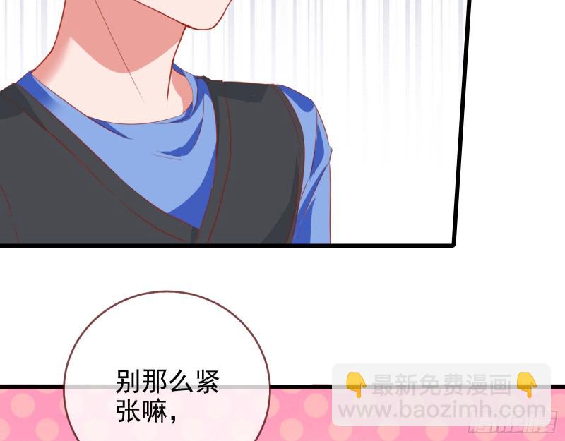 要庆祝吗39