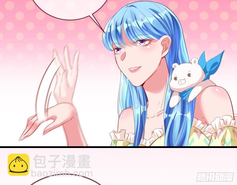 要庆祝吗40