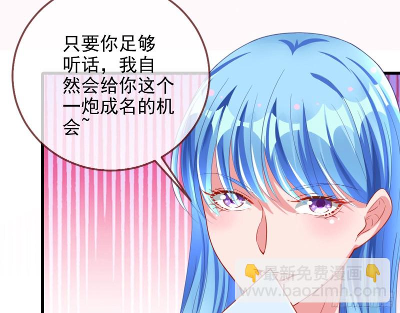 要庆祝吗41