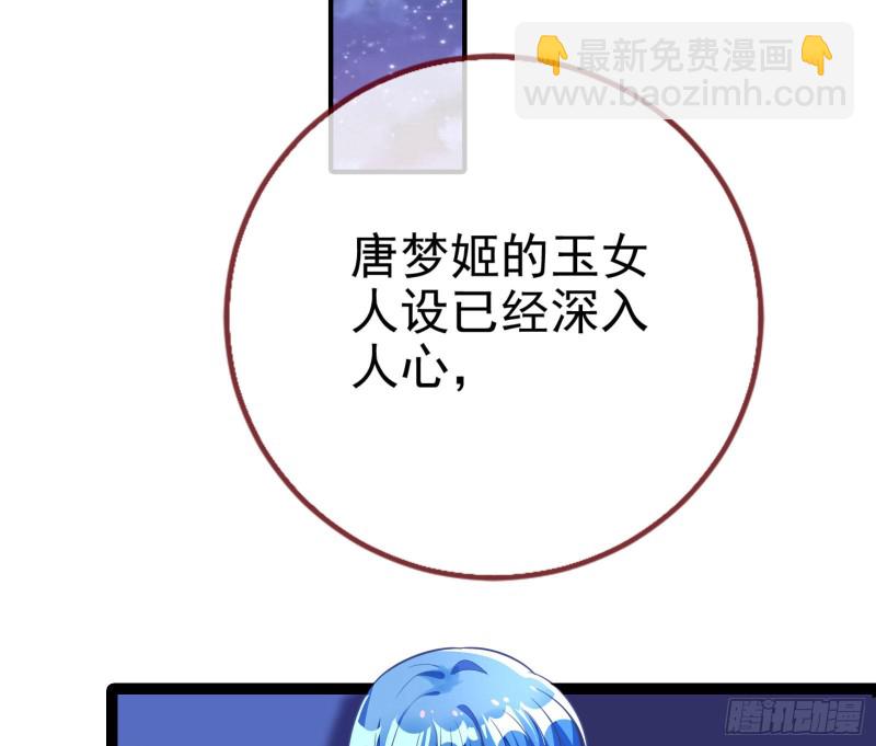 要庆祝吗47