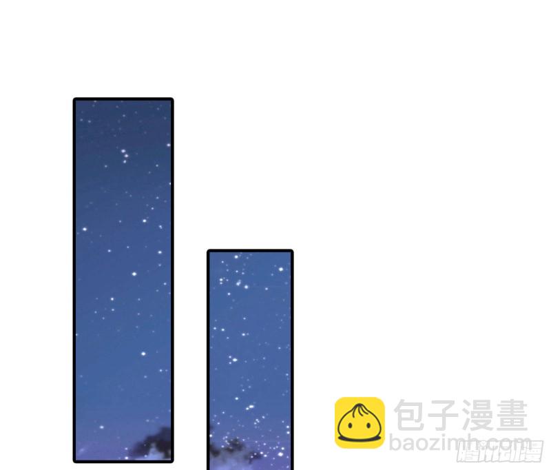 要庆祝吗50