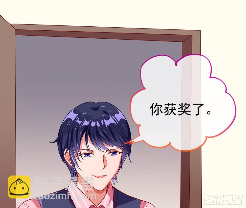 要庆祝吗56