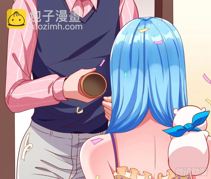 要庆祝吗57