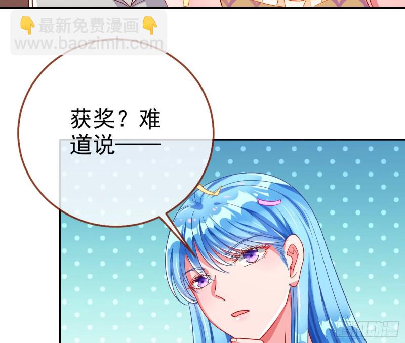要庆祝吗58