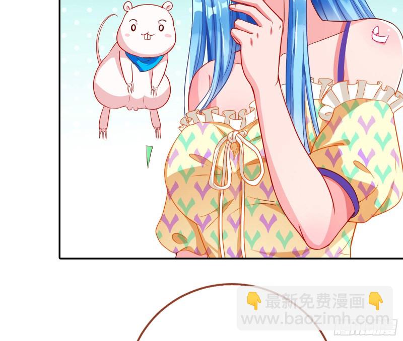 要庆祝吗59