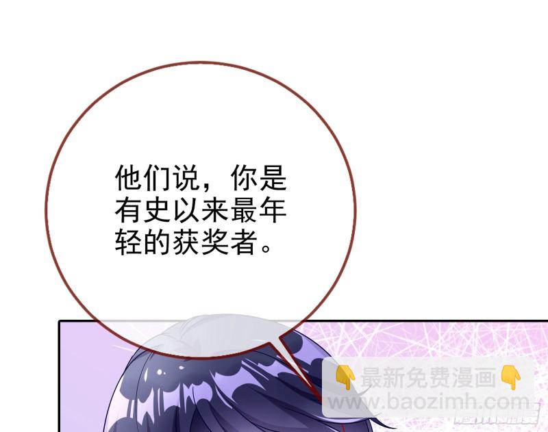 要庆祝吗62