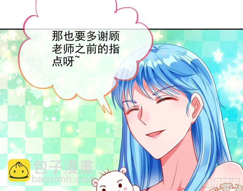 要庆祝吗65