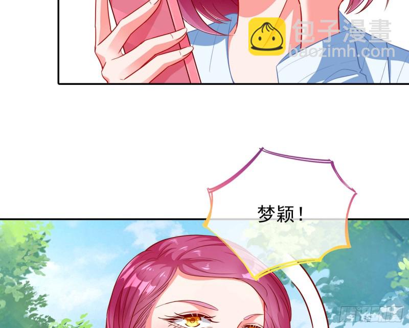 要庆祝吗7