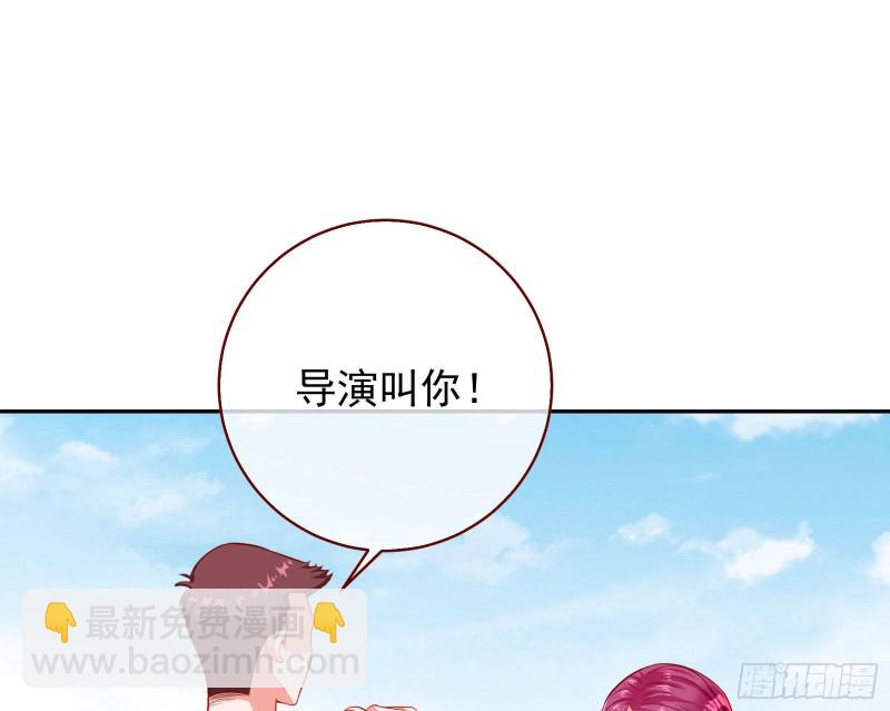 要庆祝吗9