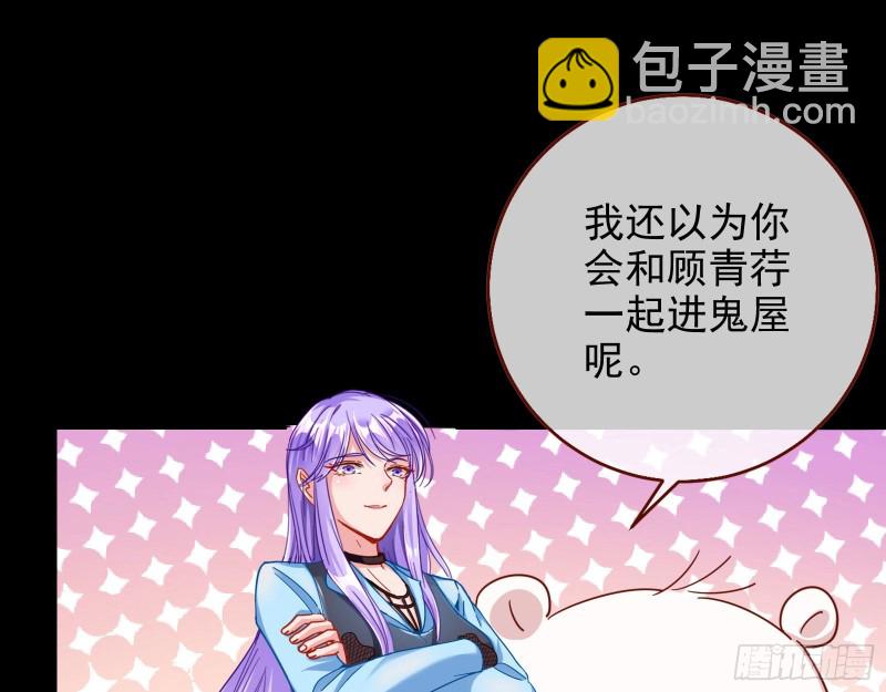 你好骚啊10