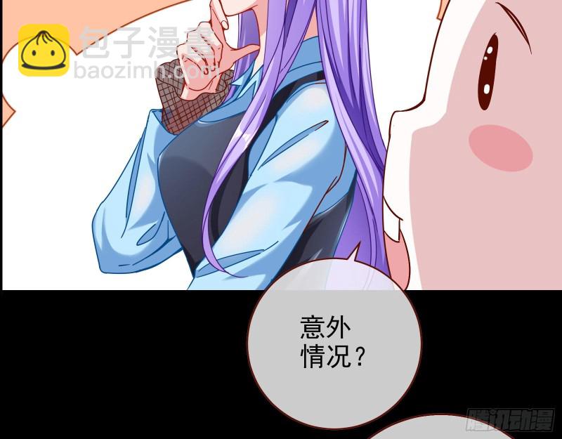 你好骚啊13