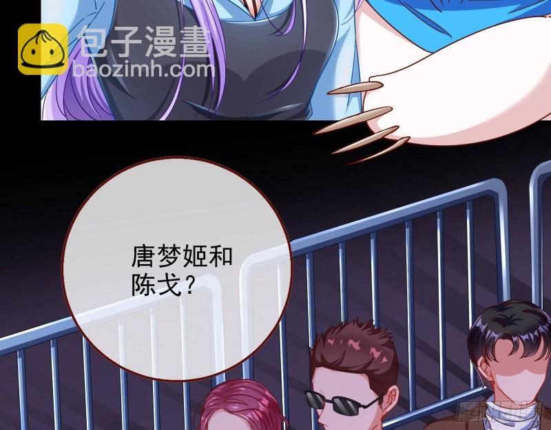 你好骚啊15