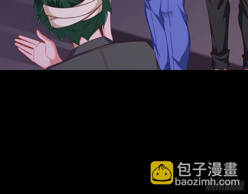你好骚啊17