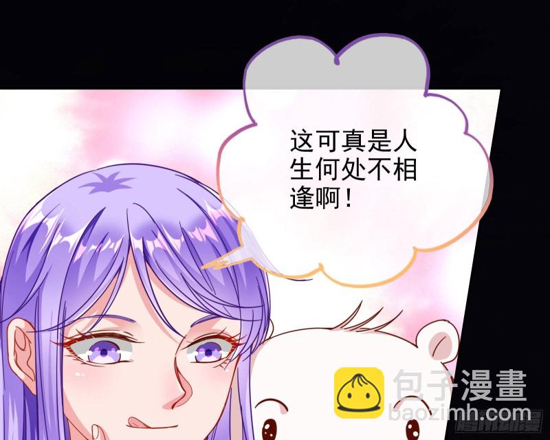 你好骚啊18