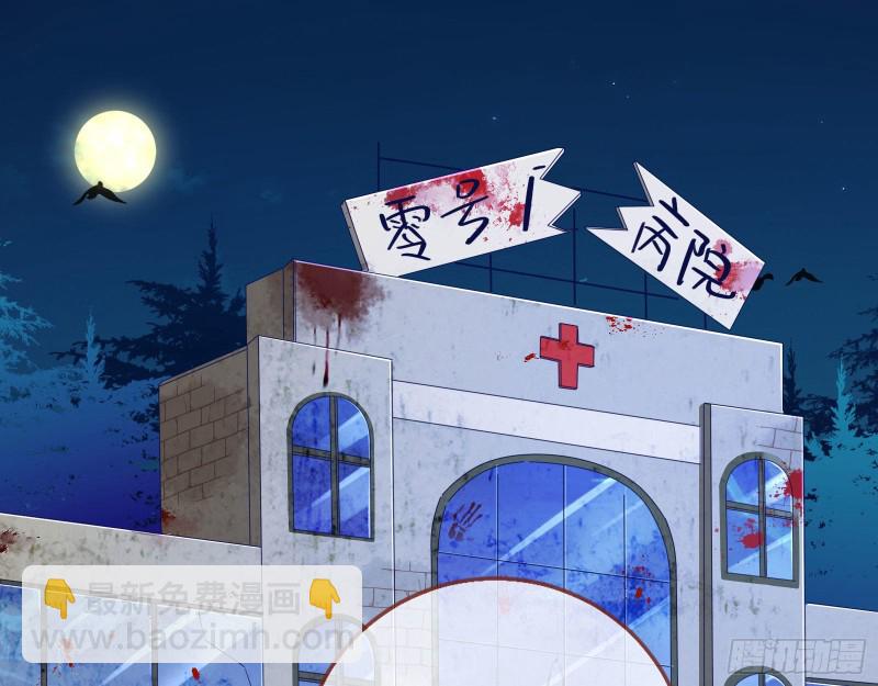 你好骚啊2