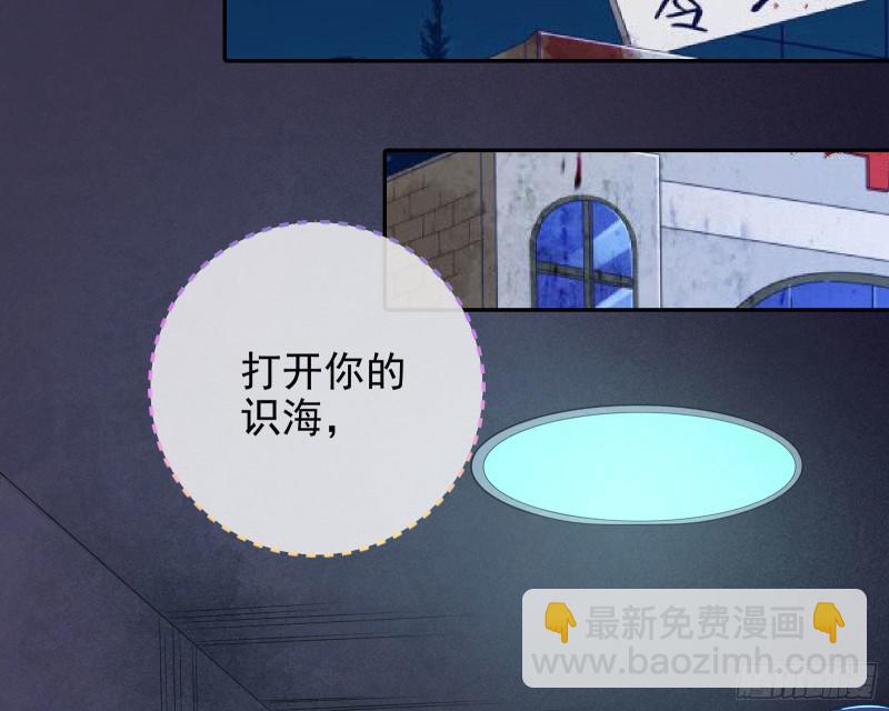 你好骚啊20