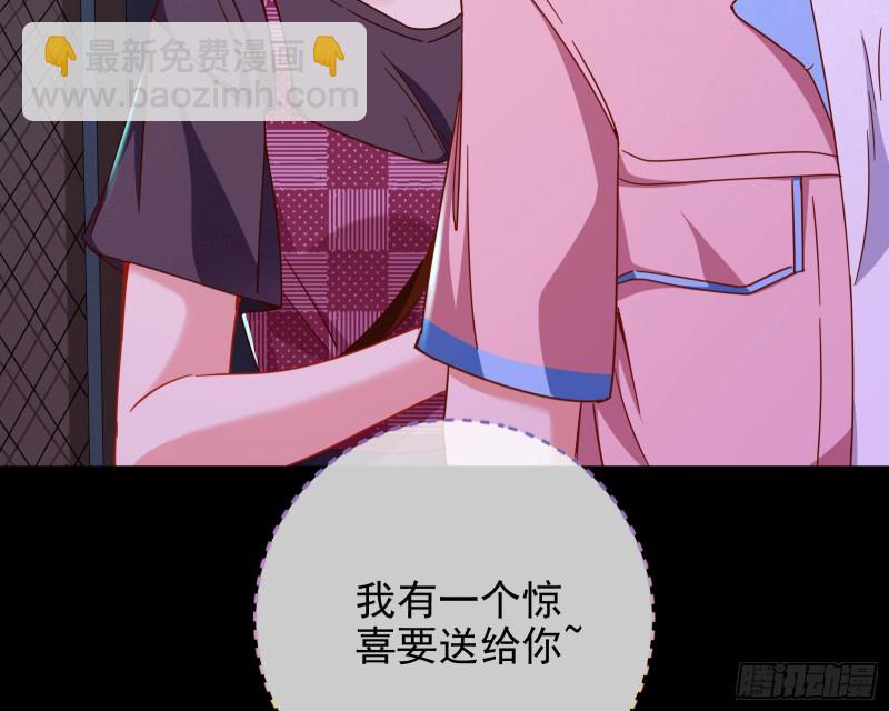 你好骚啊22
