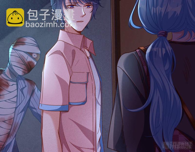 你好骚啊26