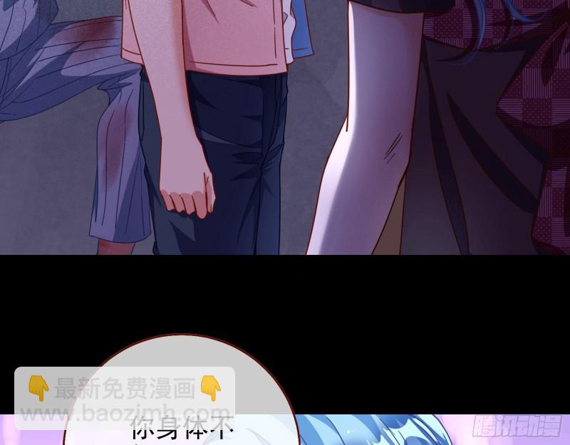 你好骚啊27