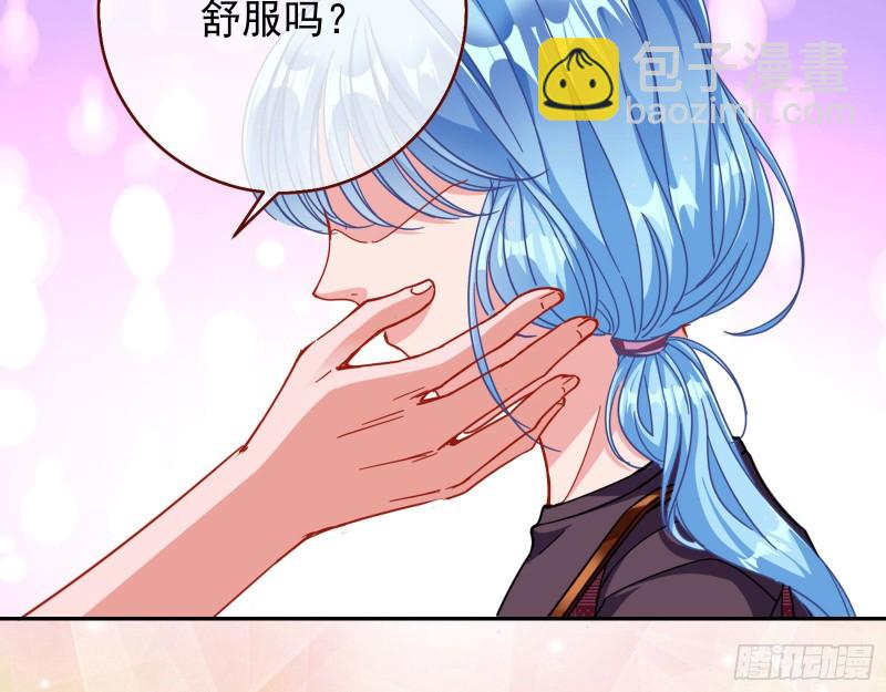 你好骚啊28