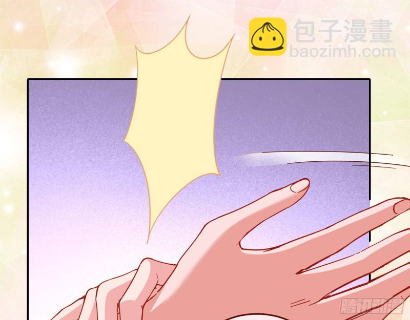 你好骚啊29