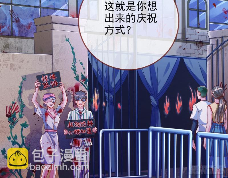 你好骚啊3