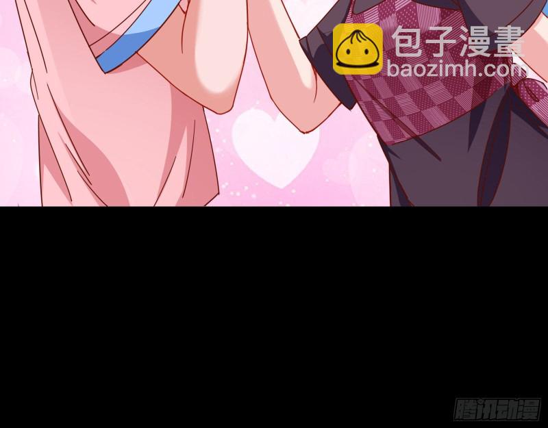 你好骚啊32