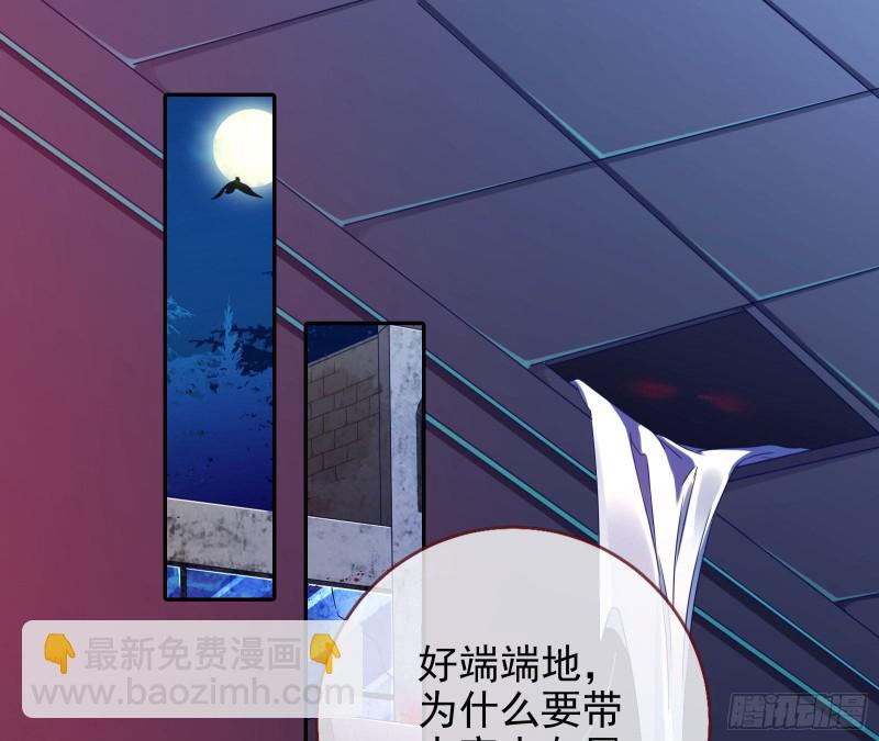 你好骚啊33